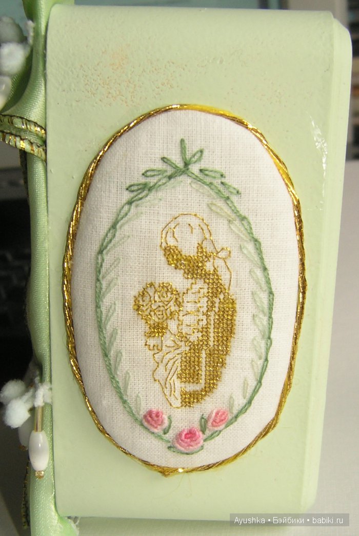 Кто живет в будильнике? Императрица