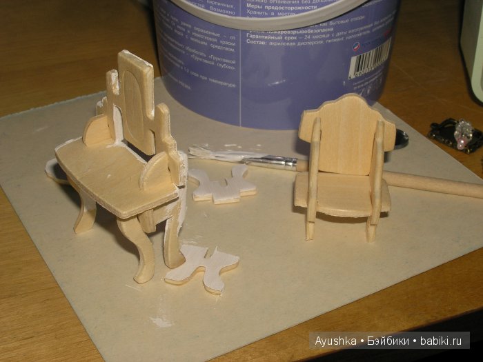 Кто живет в будильнике? Императрица (фото 3)