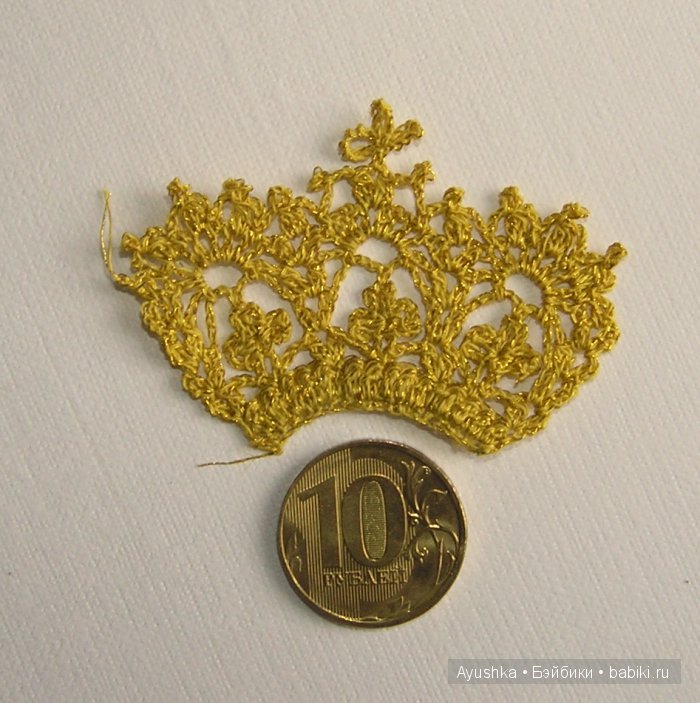 Кто живет в будильнике? Императрица