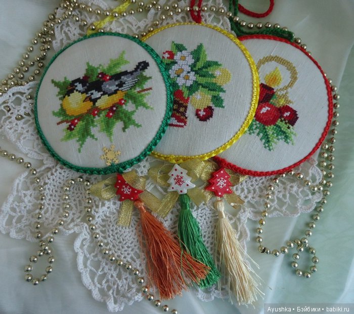 Новогодние украшения с вышивкой