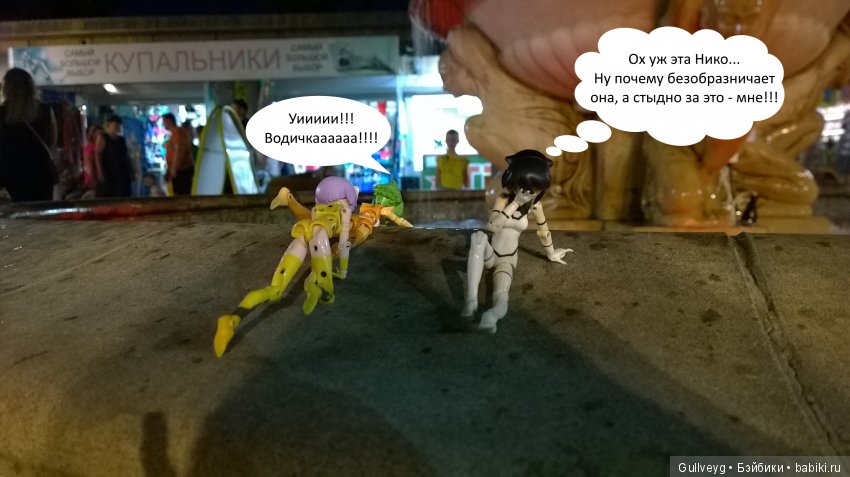 Крошки на море, день второй (фото 7)