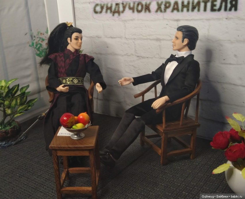 Кафе "Сундучок Хранителя" (фото 7)