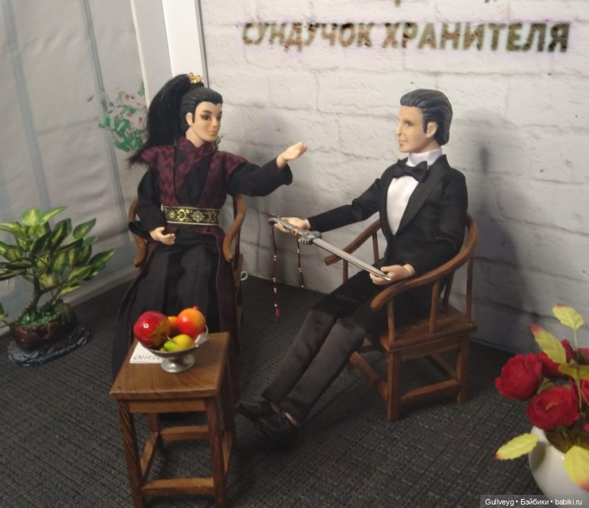 Кафе "Сундучок Хранителя" (фото 8)