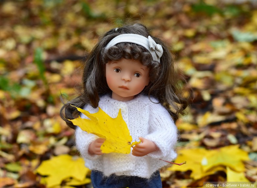 Листья желтые — Куклы Kathe Kruse (Кате/Кэте Крузе): фото