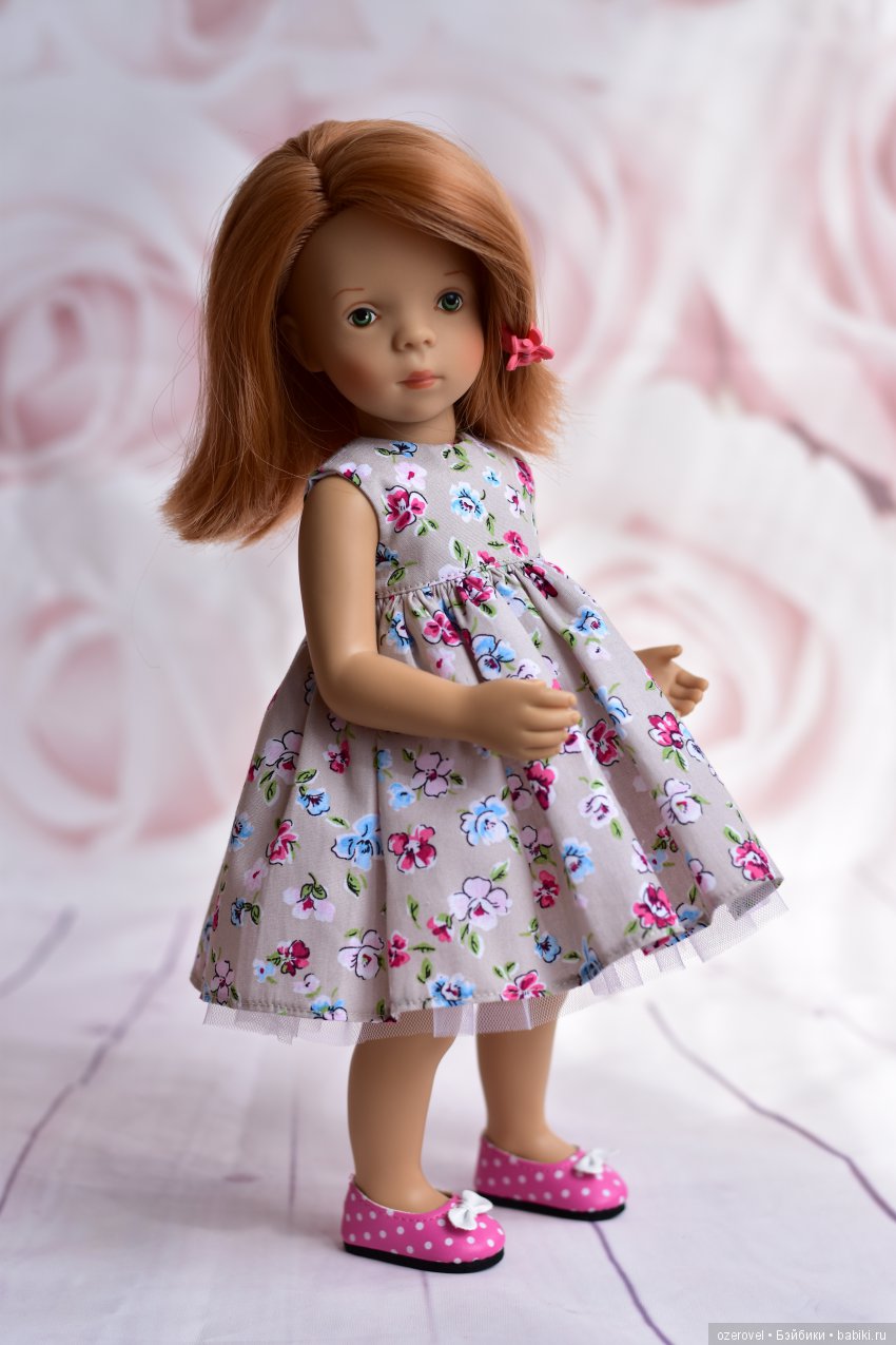 Всероссийская перепись населения. Рыжие