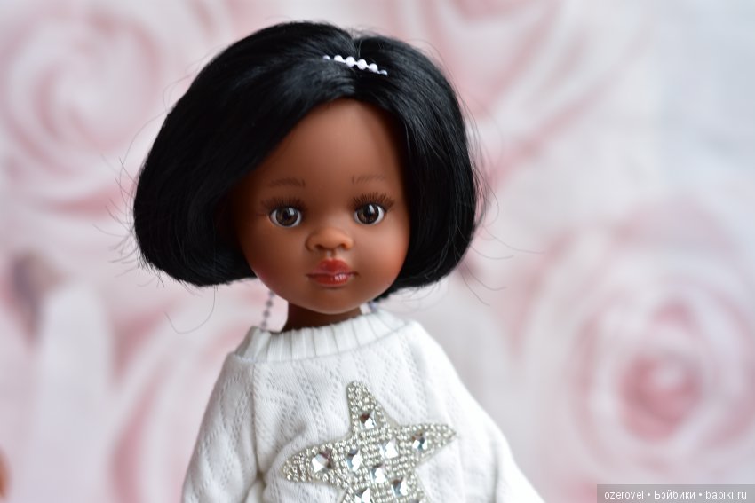 Всероссийская перепись населения.Шоколад