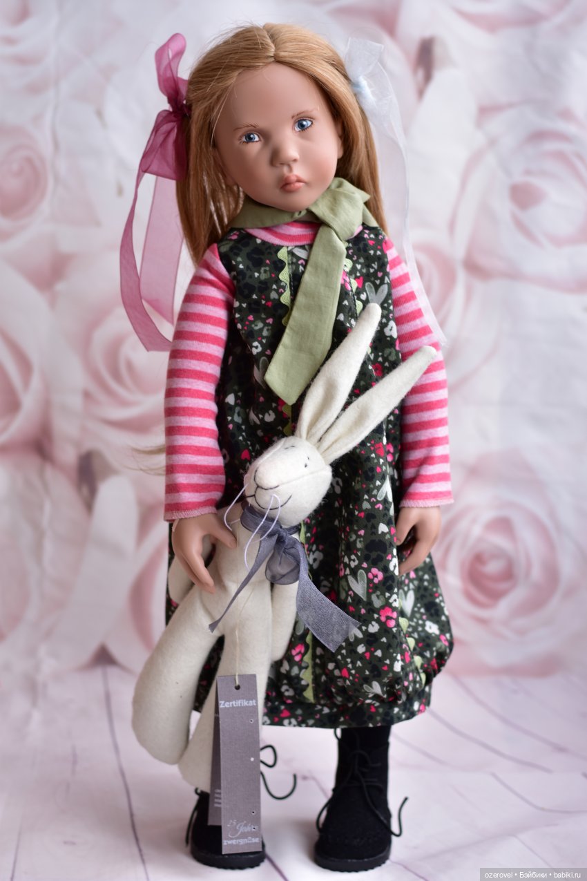 Мы говорим вам до свидания