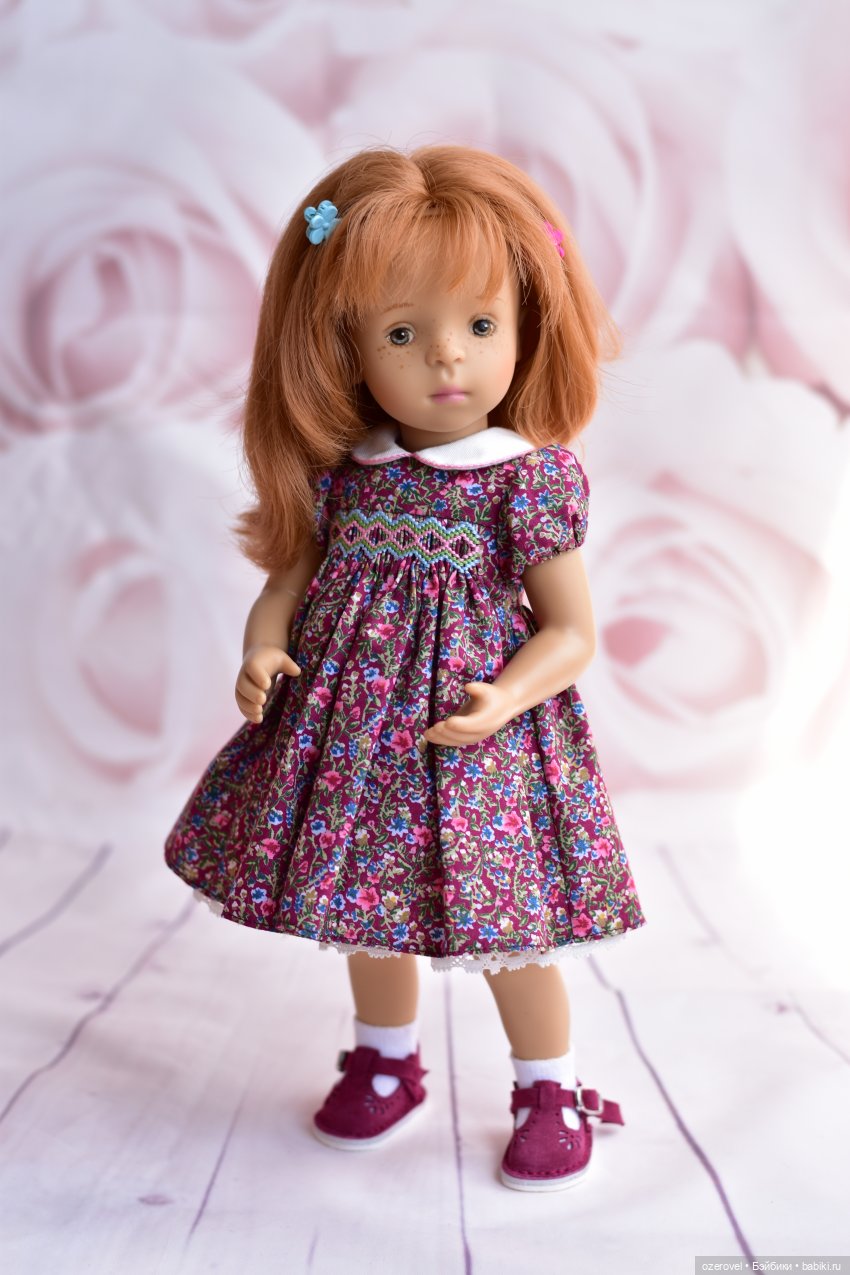 Мы говорим вам до свидания