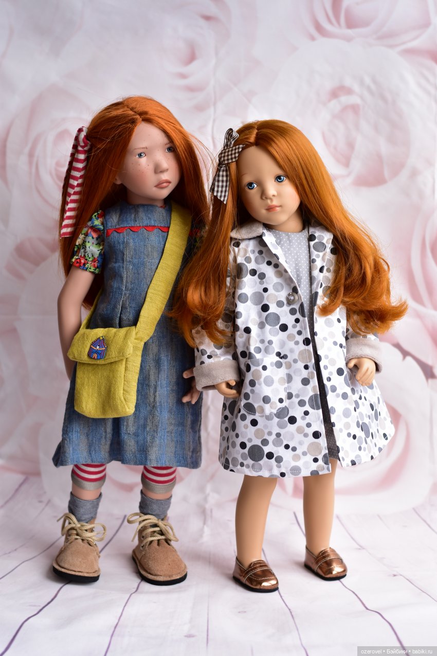 Мы говорим вам до свидания