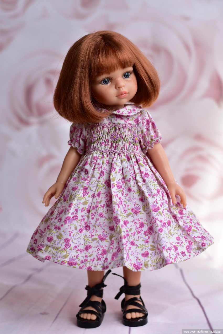 Мы говорим вам до свидания