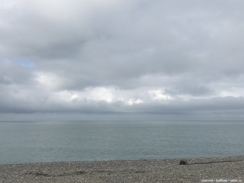 Пять дней из жизни отдыхающих | Бэйбики Пять дней из жизни отдыхающих