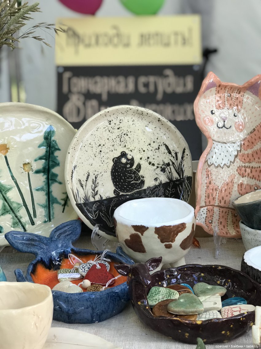 Drugoyfest — Интересное и необычное: фотоподборки (фото 7)