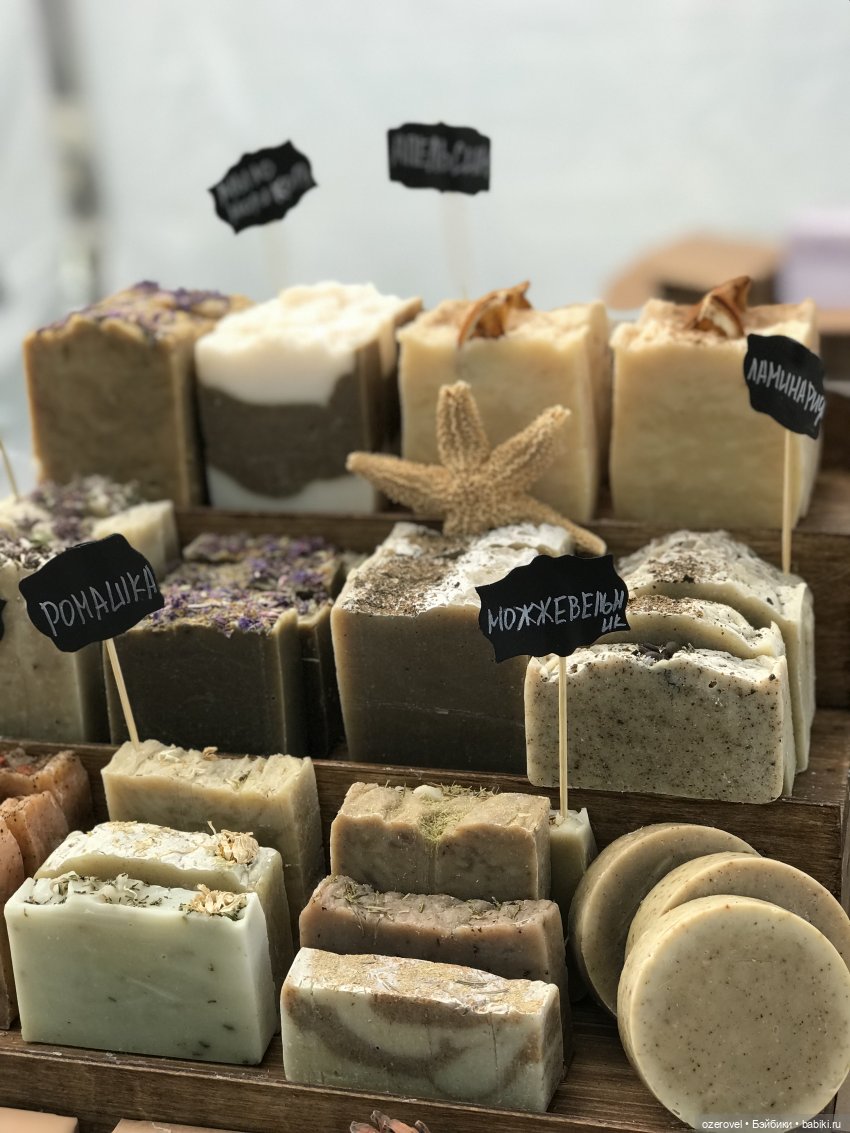 Drugoyfest — Интересное и необычное: фотоподборки (фото 6)