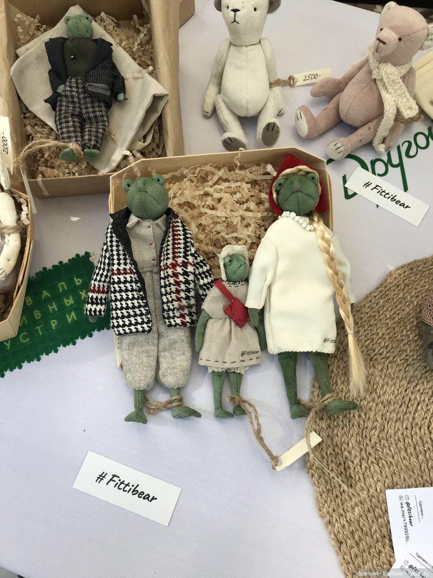 Drugoyfest — Интересное и необычное: фотоподборки