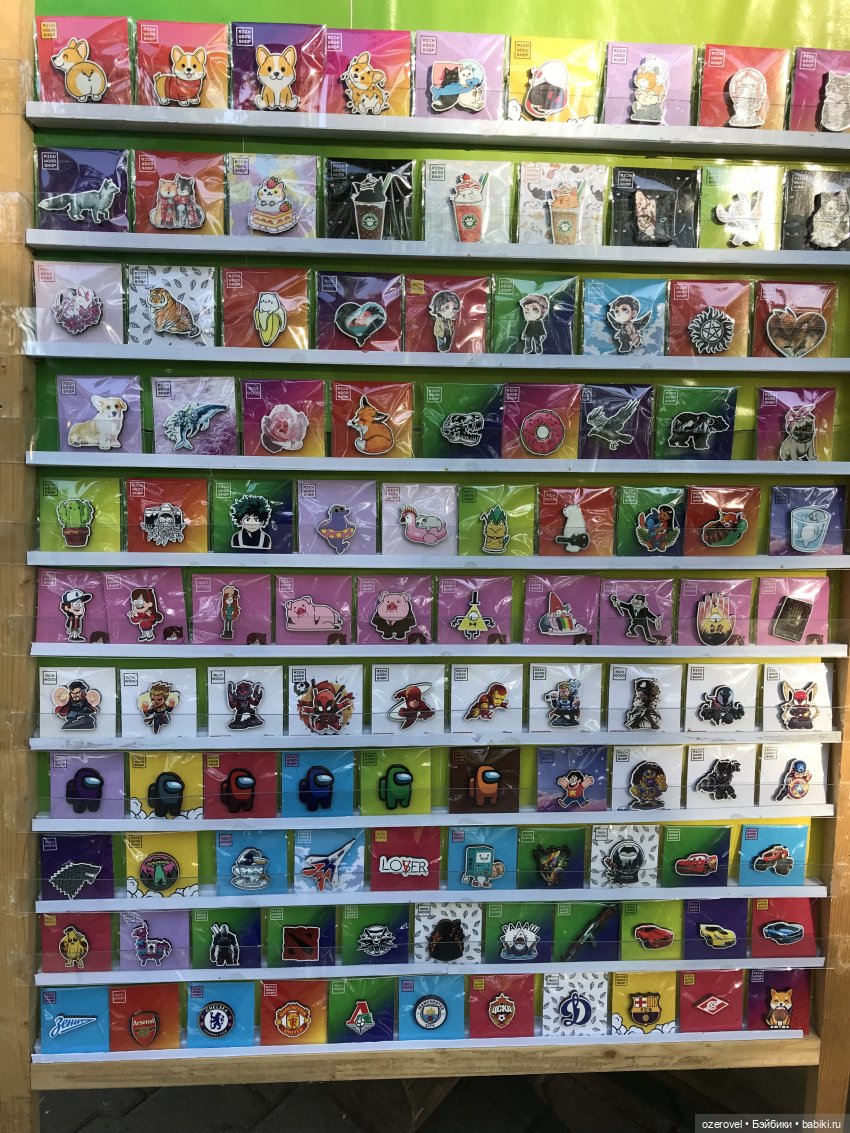 Drugoyfest — Интересное и необычное: фотоподборки