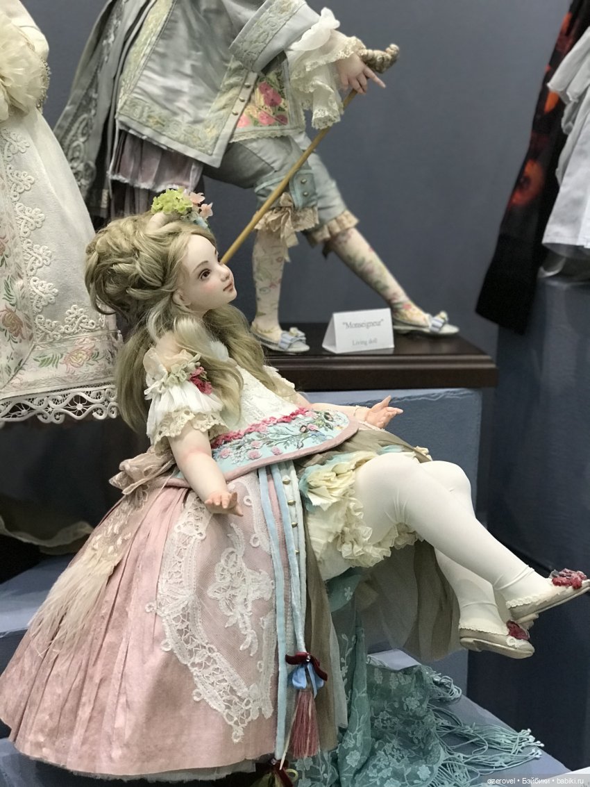 Декабрь.Москва. Искусство куклы