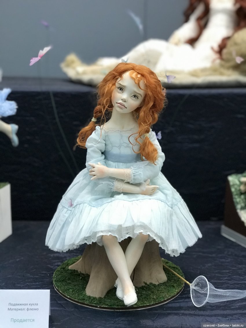 Декабрь.Москва. Искусство куклы