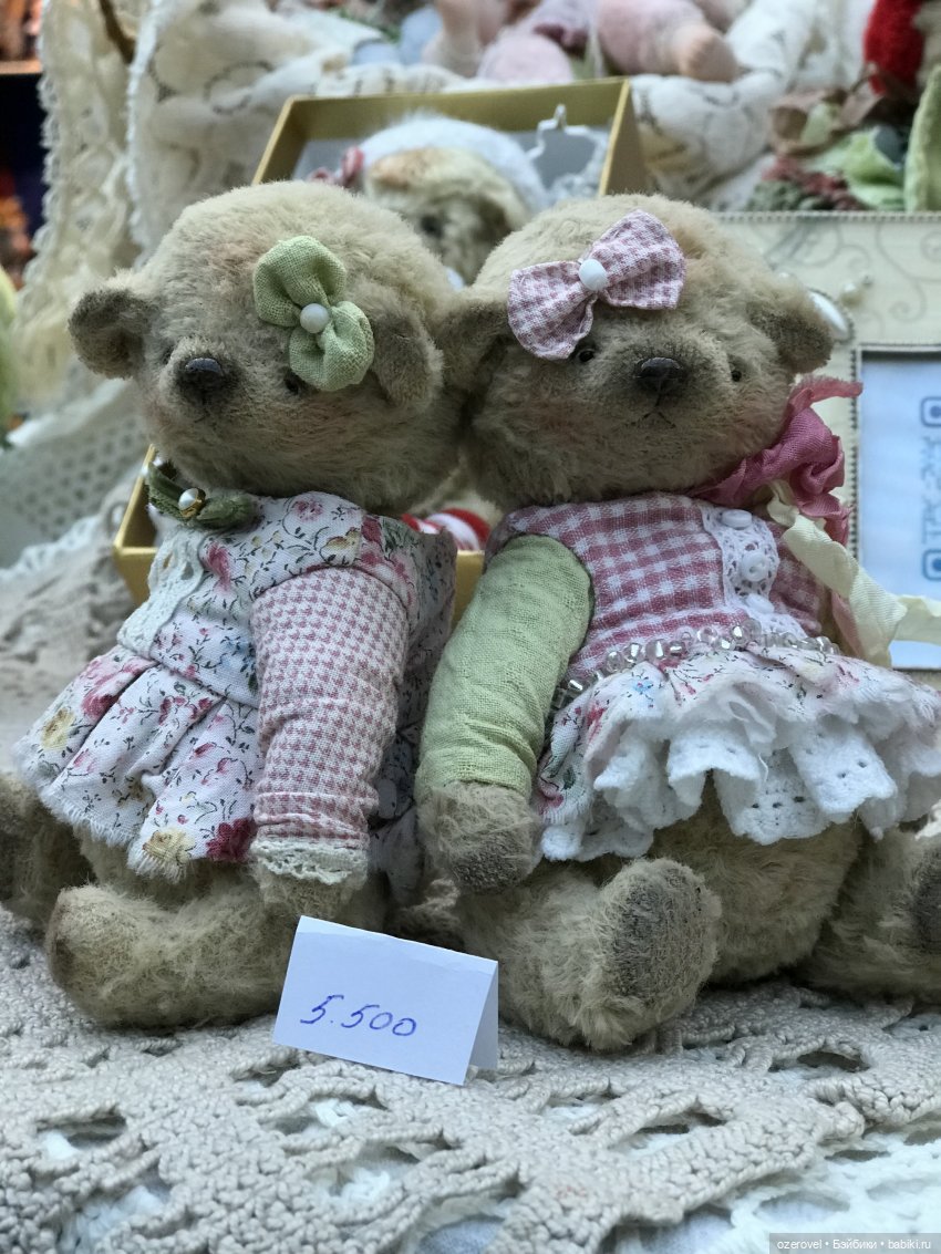 Декабрь.Москва. Искусство куклы