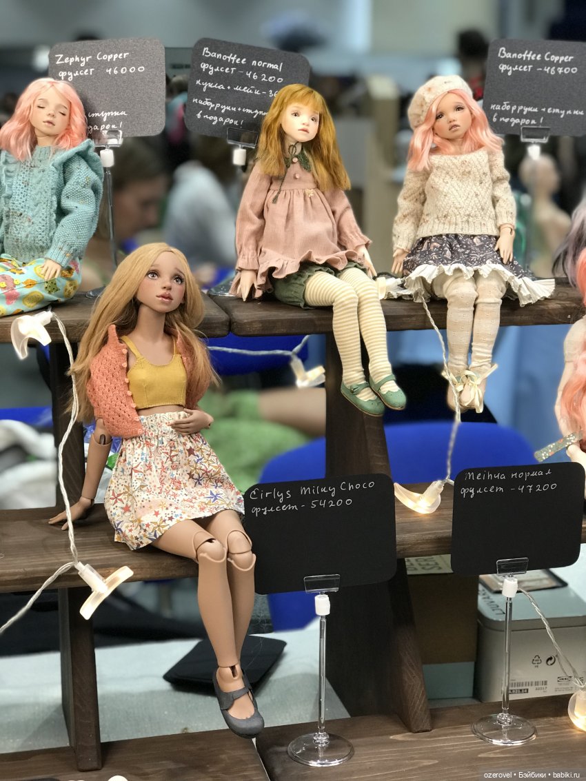 Наш Dollscar 2023 | Бэйбики Наш Dollscar 2023 — Выставки кукол и мишек Тедди: фоторепортажи