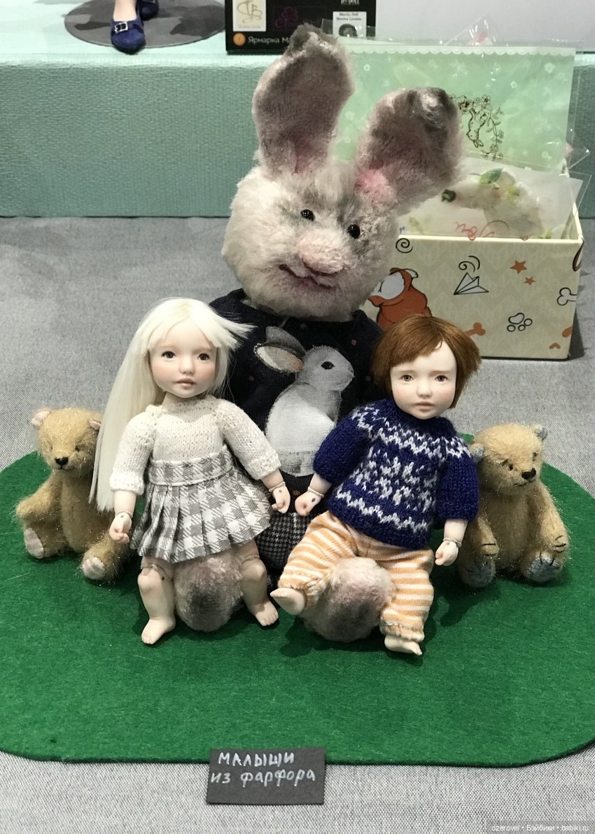 Наш Dollscar 2023 | Бэйбики Наш Dollscar 2023 — Выставки кукол и мишек Тедди: фоторепортажи