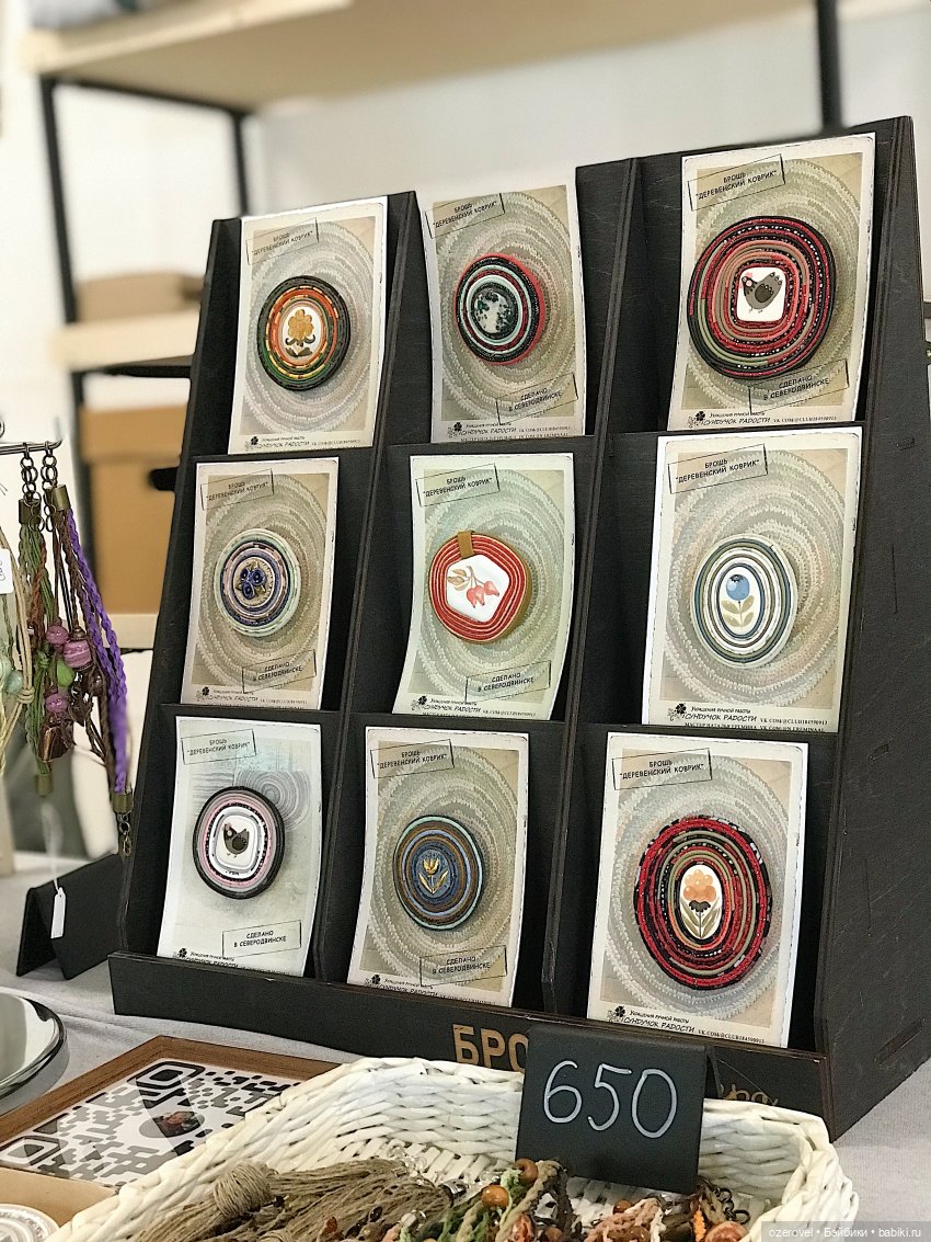 Белый июнь — Музеи кукол и фабрики игрушек: фоторепортажи (фото 3)