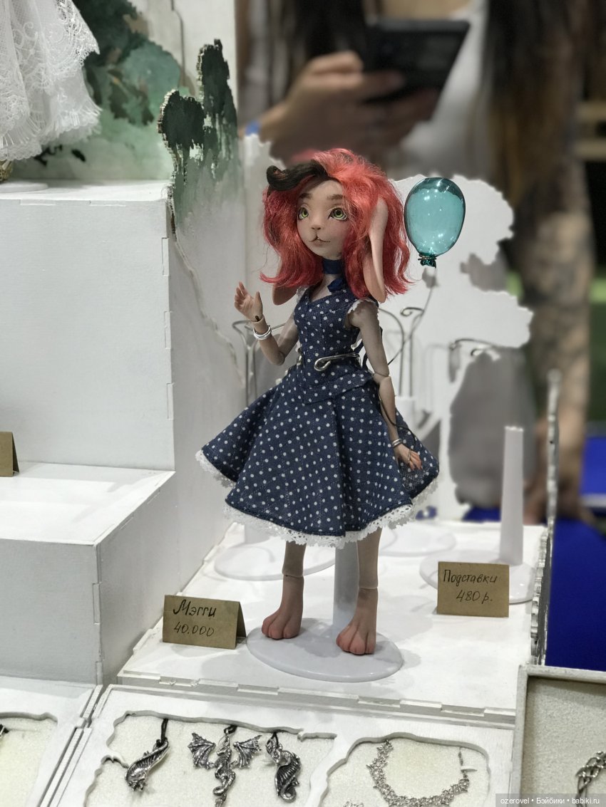 Dollscar 2024 | Бэйбики Dollscar 2024 — Выставки кукол и мишек Тедди: фоторепортажи