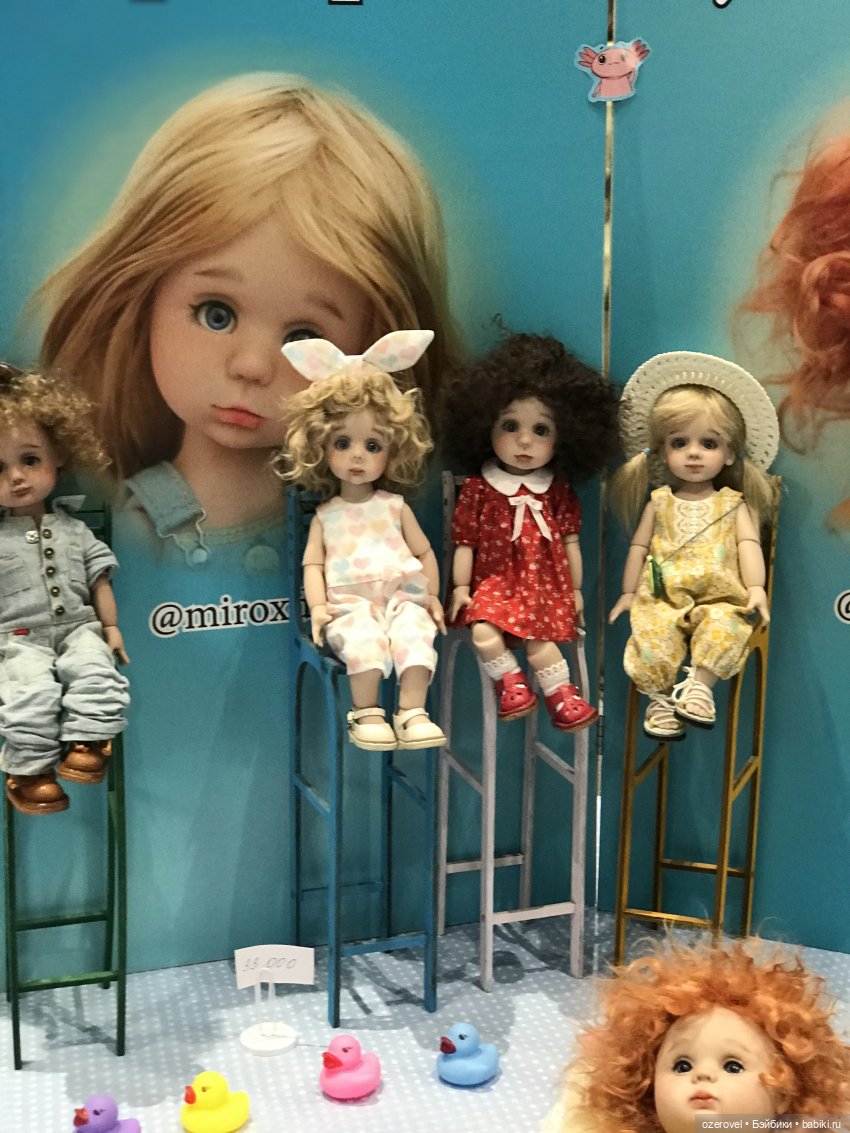 Dollscar 2024 | Бэйбики Dollscar 2024 — Выставки кукол и мишек Тедди: фоторепортажи