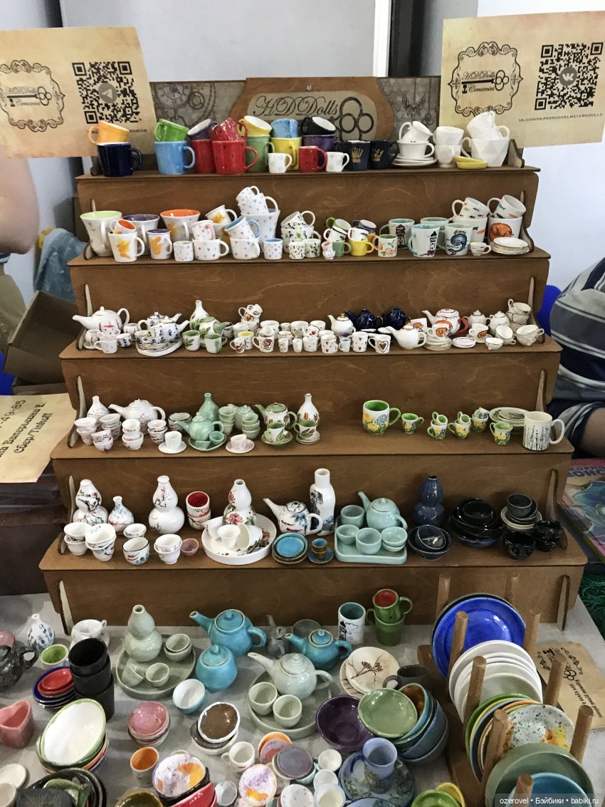 Dollscar 2024 | Бэйбики Dollscar 2024 — Выставки кукол и мишек Тедди: фоторепортажи