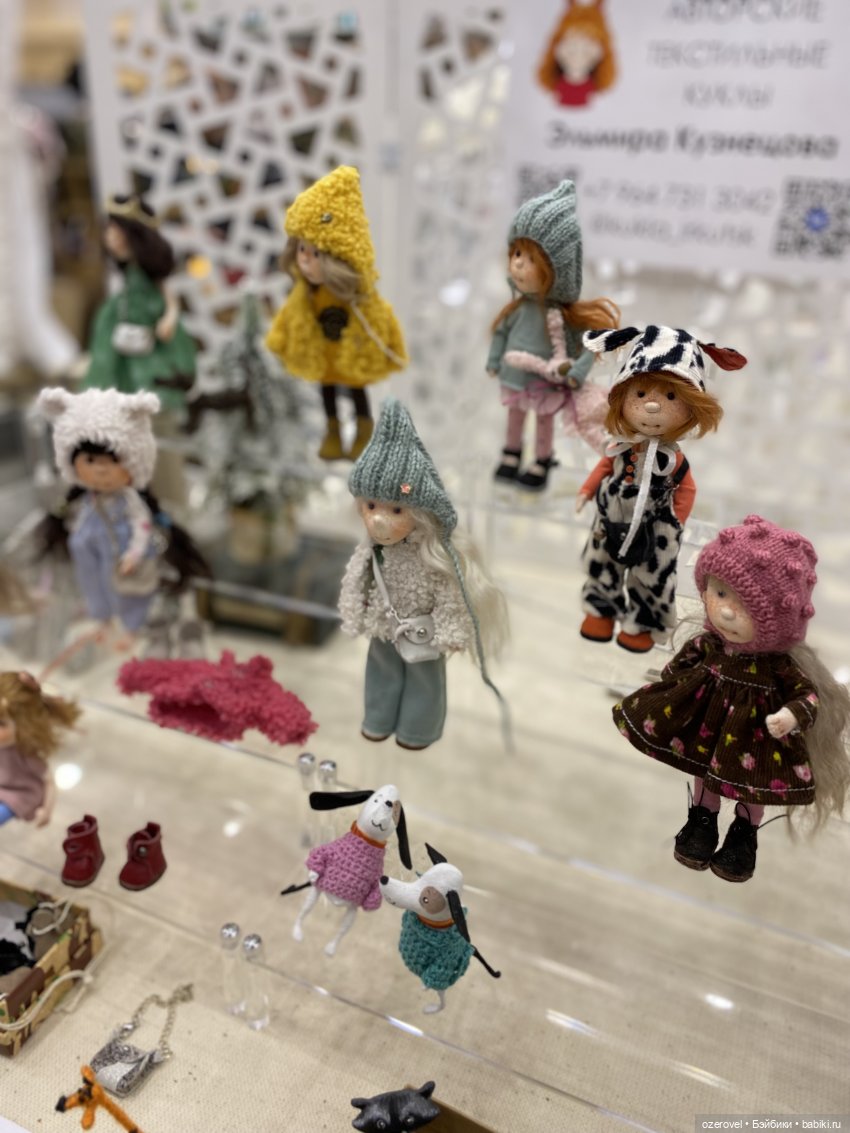 Тишинка 2025 | Бэйбики Тишинка 2025 — Выставки кукол и мишек Тедди: фоторепортажи