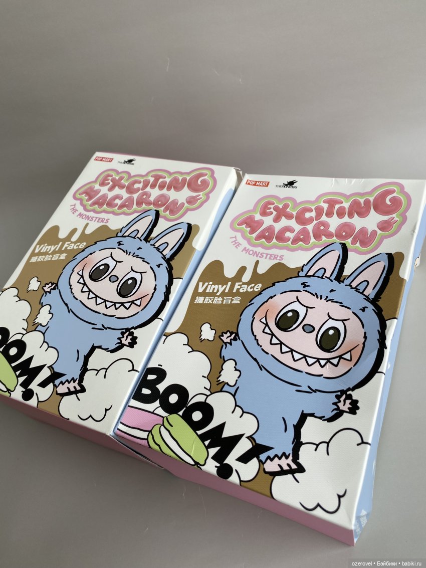 Эксперимент — Фигурки Pop Mart (Поп Март): Blind Box (фото 5)