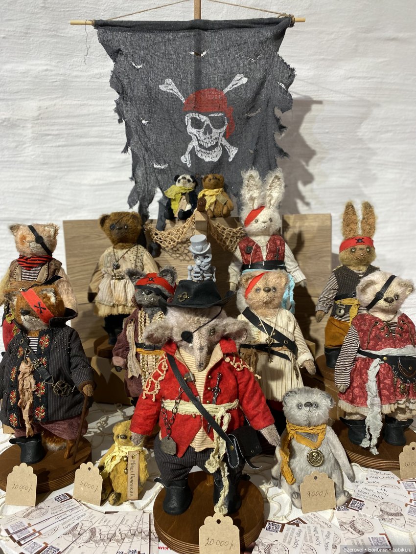 Гостиные Дворы. Бал кукол 2025