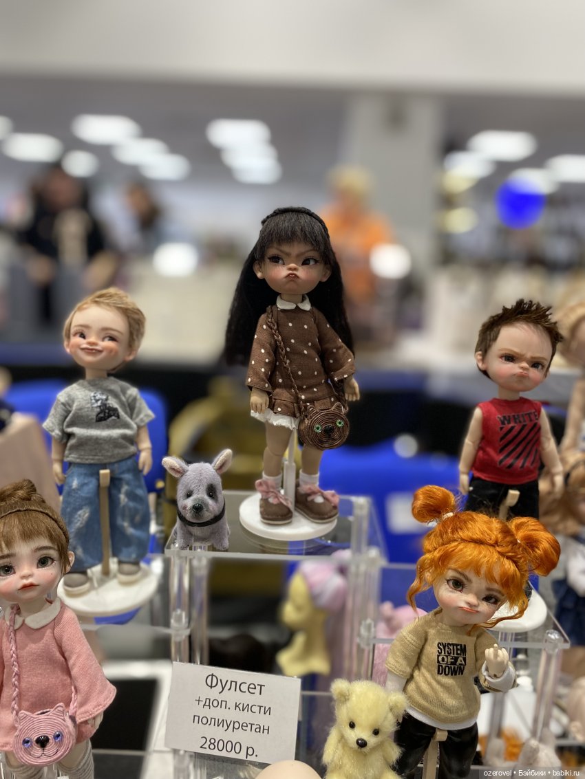 Dollscar 2026 моими глазами
