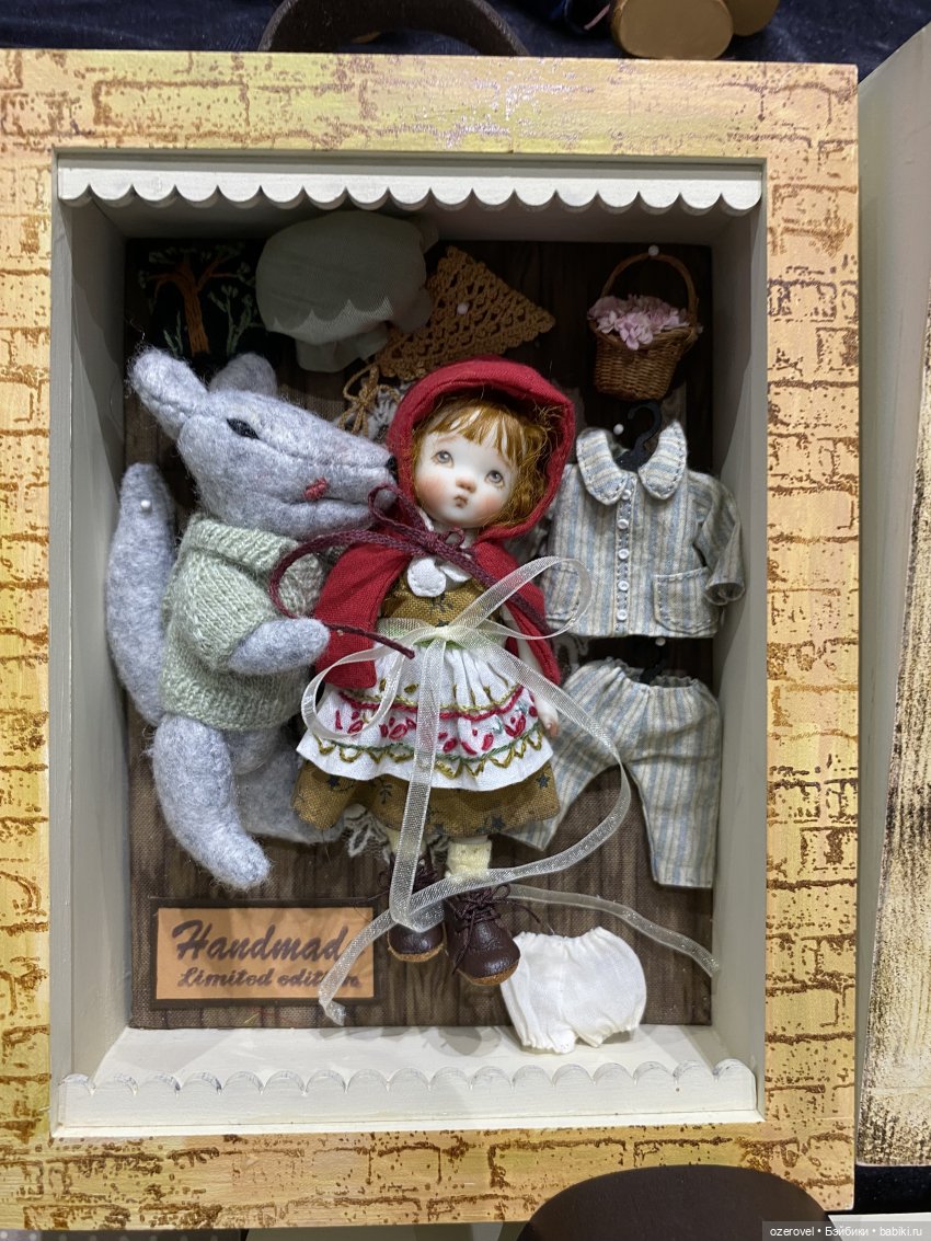 Dollscar 2026 моими глазами