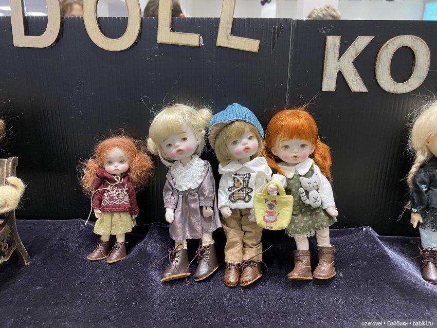 Dollscar 2026 моими глазами