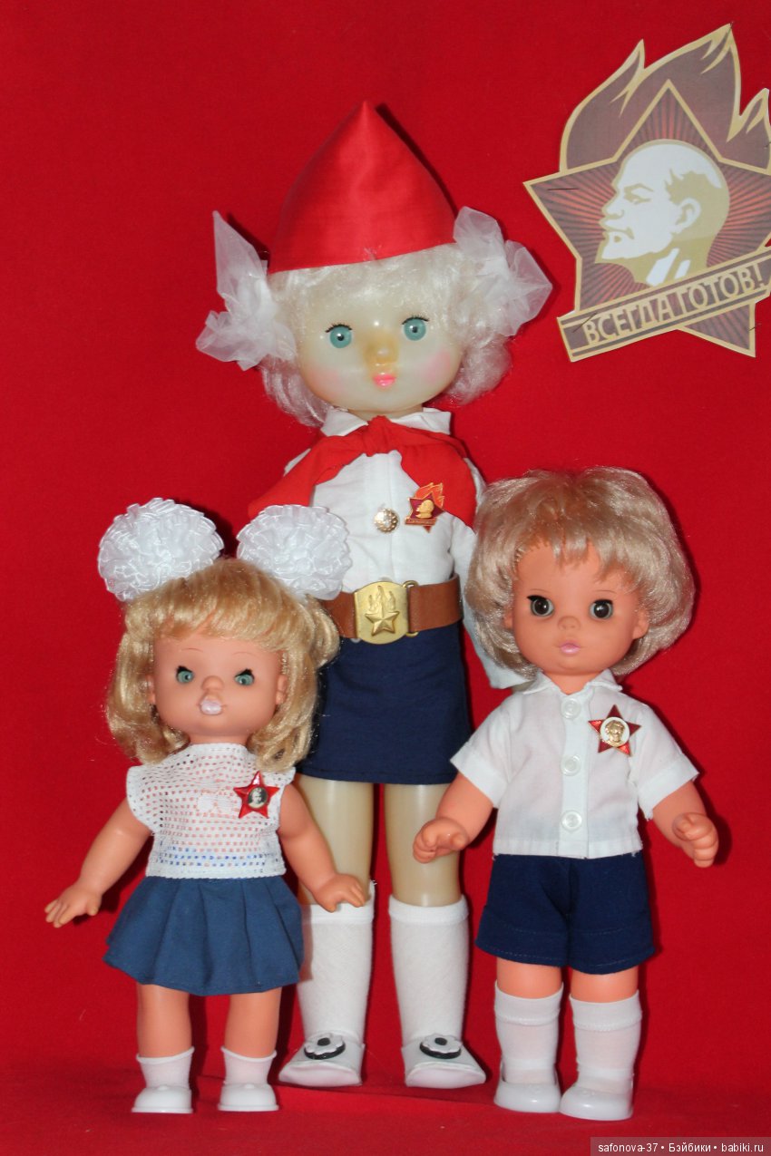 Частное пионерское — Коллекции винтажных кукол и игрушек: СССР (фото 2)