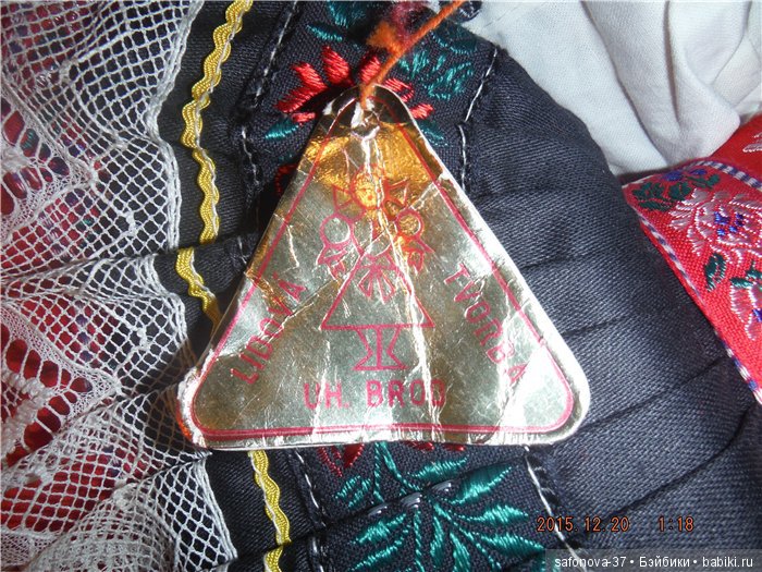 Хранящие эпоху и дух материка