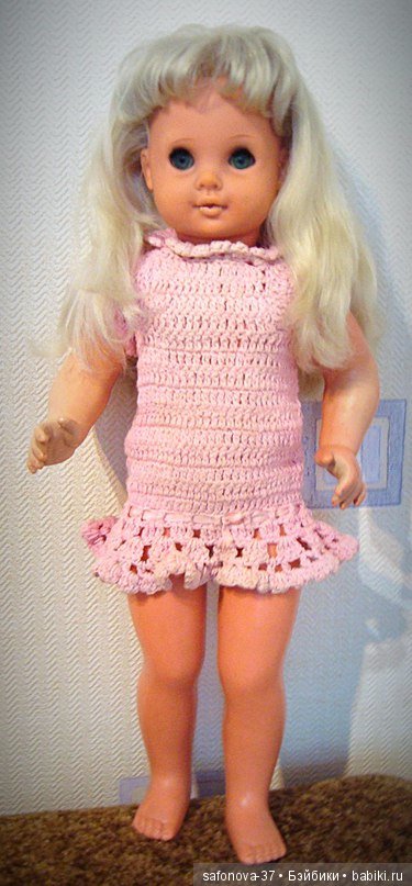 Страсти по Бигги-2 — Коллекции винтажных кукол и игрушек: СССР