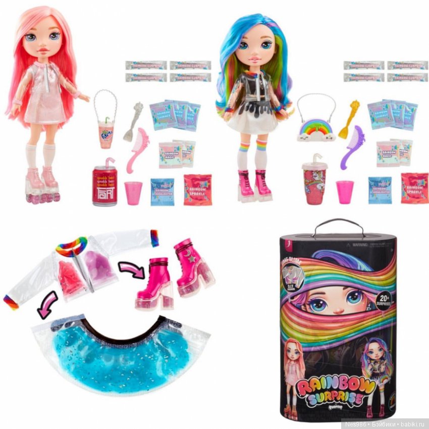 Rainbow Surprise Dolls, новые куколки от Poopsie (фото 8)