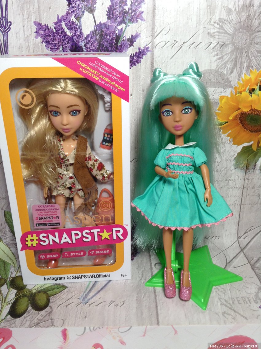 Звёзды инстаграма — Коллекционные игрушки и фигурки: Lego