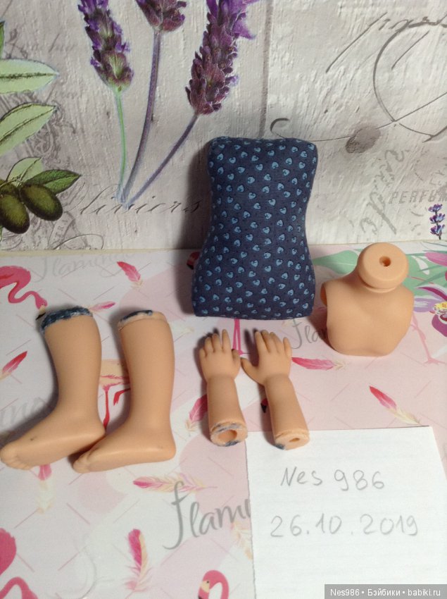 Помогите решить задачу по кукольной арифметике