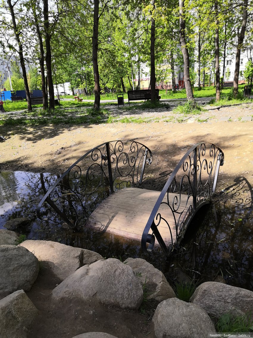 Девочка и попугай — Коллекционные игрушки и фигурки: Lego (фото 3)