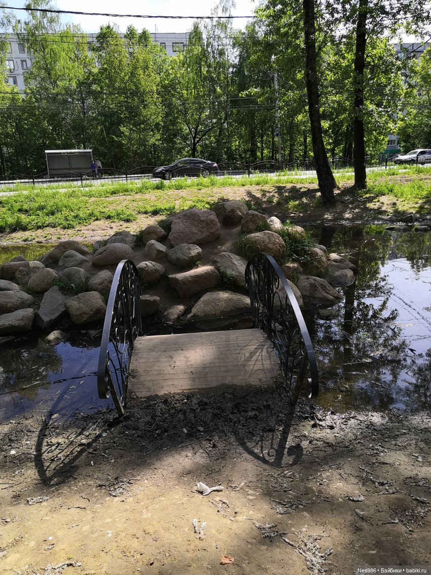 Девочка и попугай — Коллекционные игрушки и фигурки: Lego (фото 2)