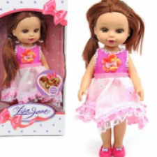 Помогите вспомнить, как называется оригинал этой куклы