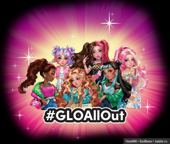 Glo Up Girls 2 волна — Игровые куклы разных производителей (Разное): редкие бренды (фото 3)