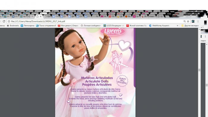 Новинки от Llorens, Ллоренс! Новая линейка шарнирок 42 см и серии пупсов 28 см (фото 8)