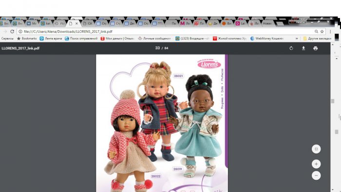 Новинки от Llorens, Ллоренс! Новая линейка шарнирок 42 см и серии пупсов 28 см