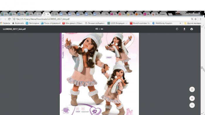 Новинки от Llorens, Ллоренс! Новая линейка шарнирок 42 см и серии пупсов 28 см (фото 9)