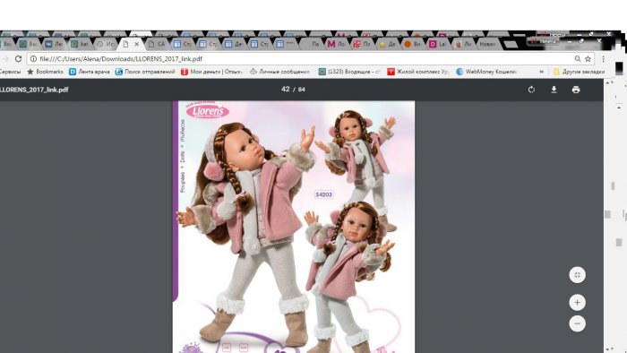 Новинки от Llorens, Ллоренс! Новая линейка шарнирок 42 см и серии пупсов 28 см (фото 10)