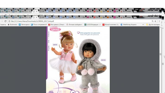 Новинки от Llorens, Ллоренс! Новая линейка шарнирок 42 см и серии пупсов 28 см (фото 2)