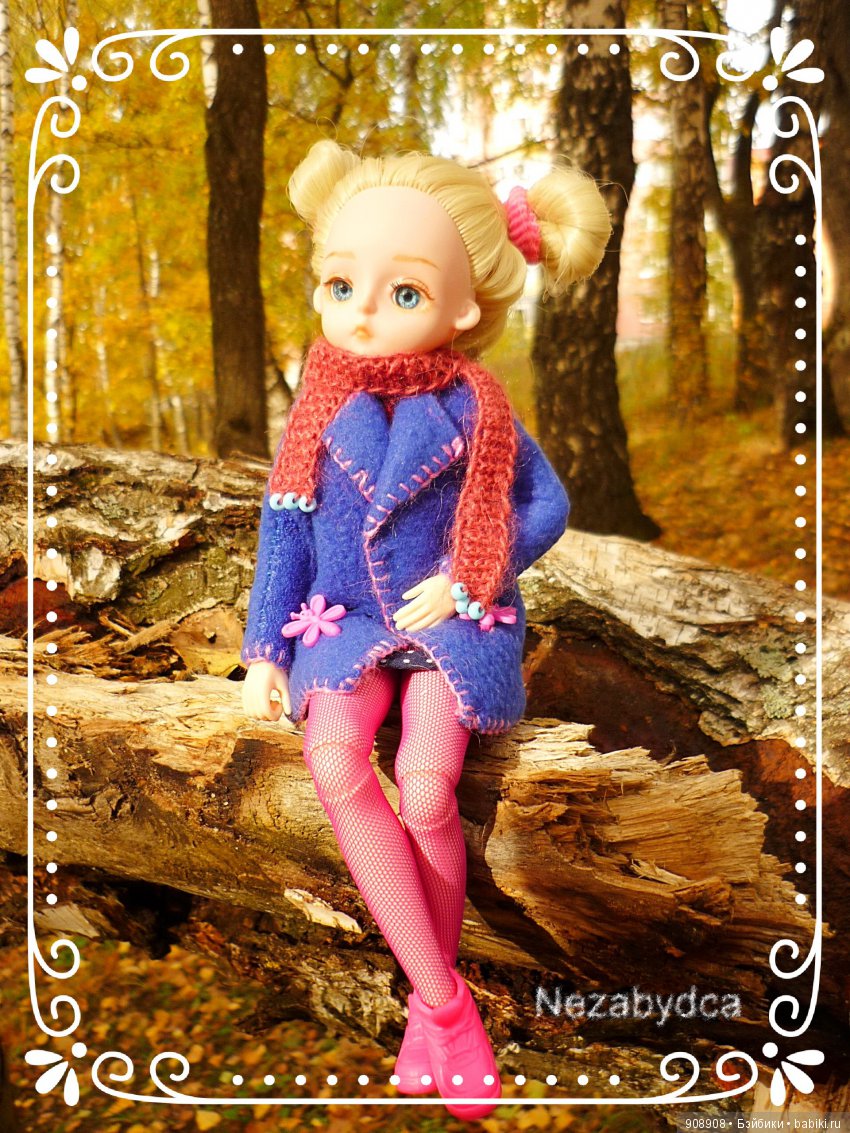 Что нужно делать этой осенью (фото 2)